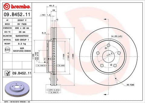 DISC BRAKE ROTOR
