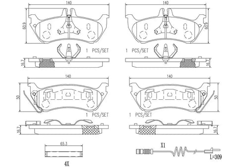 DISC BRAKE PAD SET