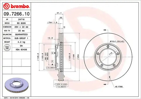 DISC BRAKE ROTOR