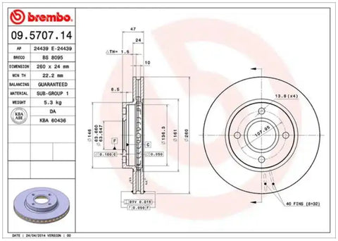DISC BRAKE ROTOR