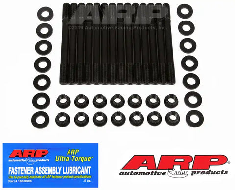 BMW M50 12PT HEAD STUD KT
