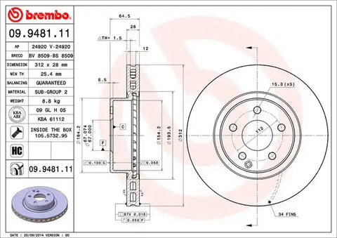 DISC BRAKE ROTOR