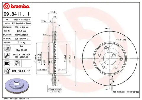 DISC BRAKE ROTOR