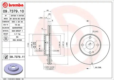 DISC BRAKE ROTOR