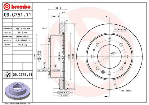 DISC BRAKE ROTOR