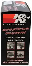 K&N E-4521 Replacement Industrial Air Filter