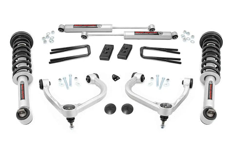 2021-f1503in-aluminum-arms-57731.jpg