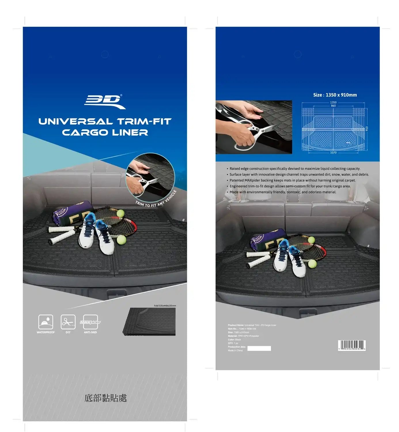 2199_package_2.jpg