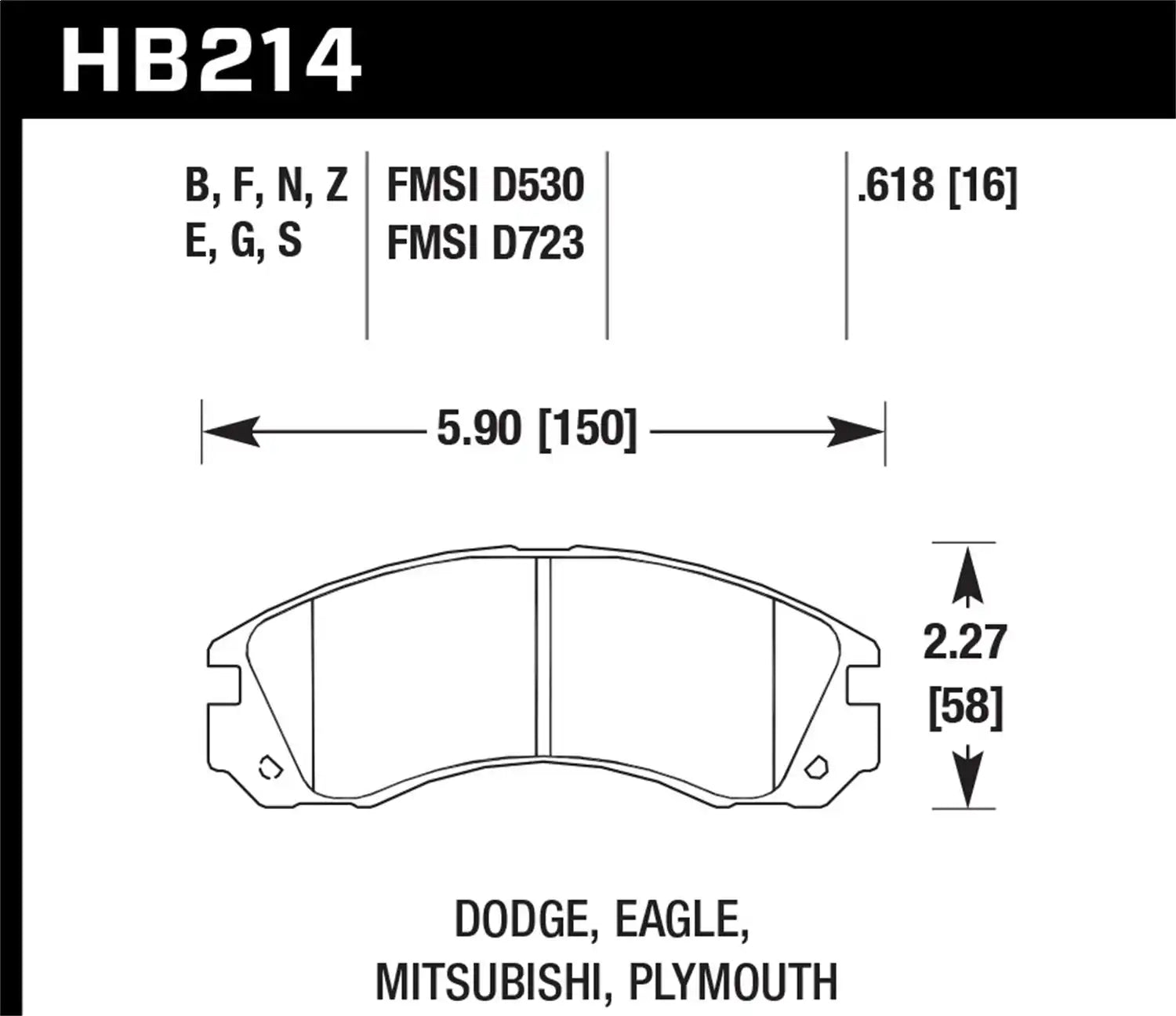 HB214.jpg