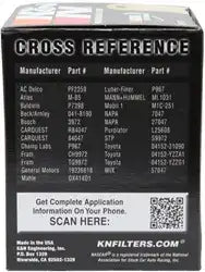 K&N PS-7020 Oil Filter